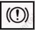 действия при включении светового индикатора стояночного тормоза и тормозной системы Great Wall Hover H6, действия при включении светового индикатора стояночного тормоза и тормозной системы Грейт Вол Ховер Н6, действия при включении светового индикатора стояночного тормоза и тормозной системы Great Wall Haval H6, действия при включении светового индикатора стояночного тормоза и тормозной системы Грейт Вол Хавал Н6