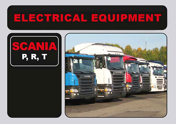 Scania P, R, T электрооборудование в электронном виде (на английском языке)