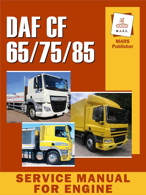 DAF CF 65 / CF 75 / CF 85, руководство по обслуживанию двигателя в электронном виде (на английском языке)
