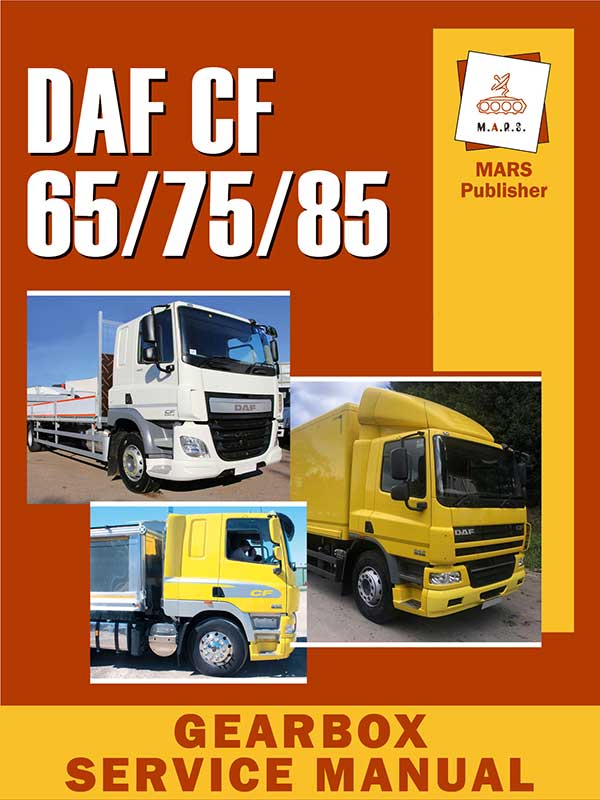 DAF CF 65 / CF 75 / CF 85, руководство по техобслуживанию коробки передач в электронном виде (на английском языке)