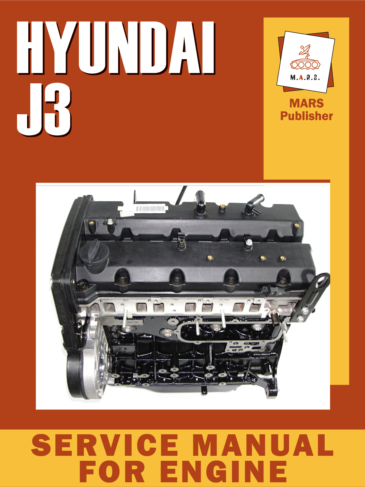 Engines Hyundai J3, service e-manual