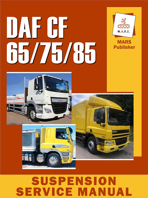 DAF CF 65 / CF 75 / CF 85, руководство по техобслуживанию подвески в электронном виде (на английском языке)