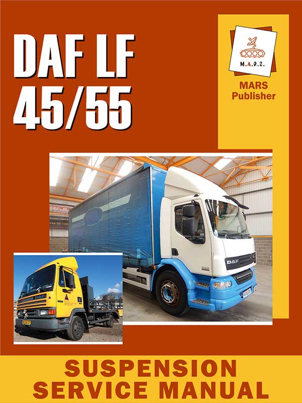 DAF LF 45 / 55, руководство по обслуживанию подвески в электронном виде (на английском языке)