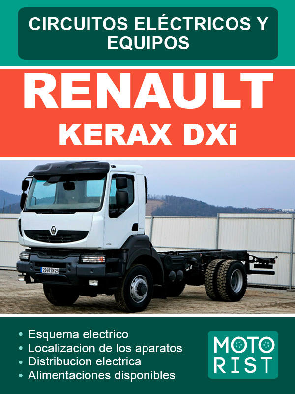 Renault Kerax DXi, электросхемы в электронном виде (на испанском языке)