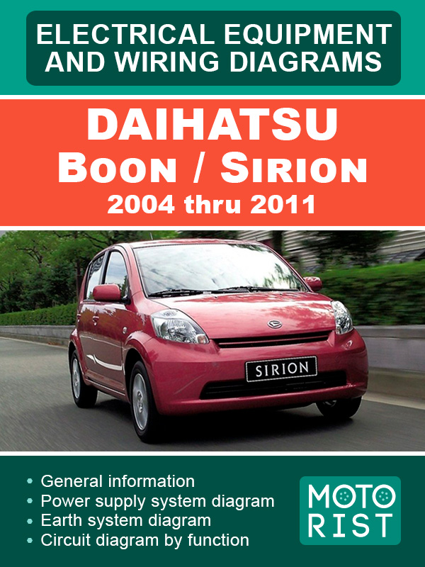 Daihatsu Boon / Sirion с 2004 по 2011 год, электросхемы  в электронном виде (на английском языке)