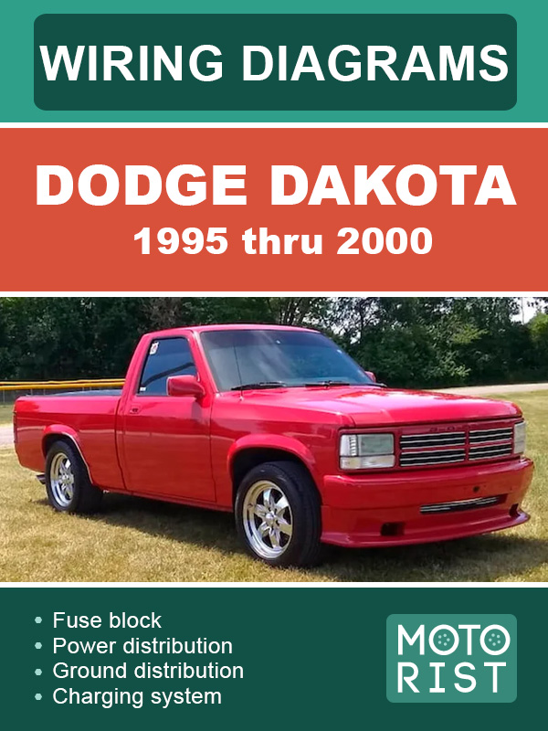 Dodge Dakota с 1995 по 2000 год, электрооборудование и электросхемы в электронном виде (на английском языке)