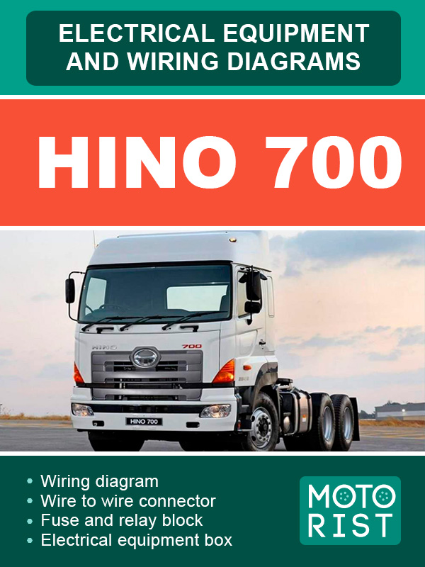 HINO 700, электросхемы в электронном виде (на английском языке)