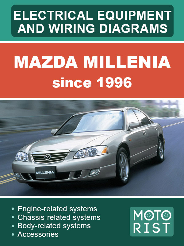 Mazda Millenia c 1996 года, электрооборудование и электросхемы в электронном виде (на английском языке)