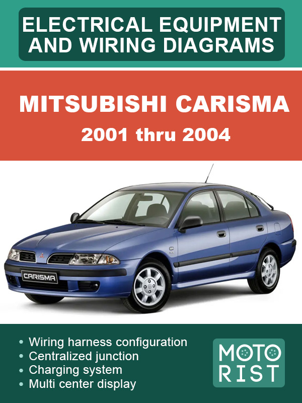 Mitsubishi Carisma c 2001 по 2004 год, электрооборудование и электросхемы в электронном виде (на английском языке)