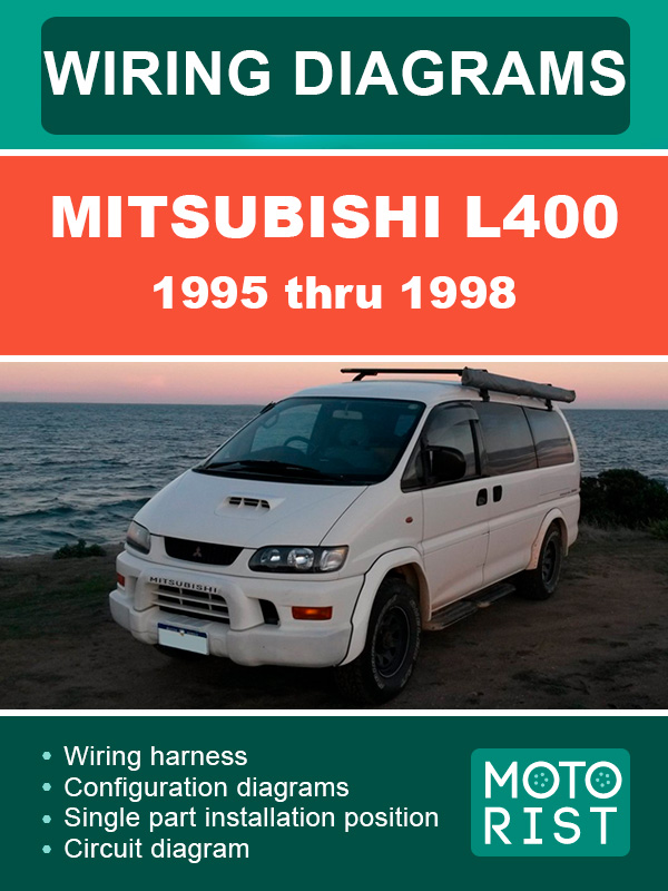 Mitsubishi L400 1995 thru 1998, wiring diagrams