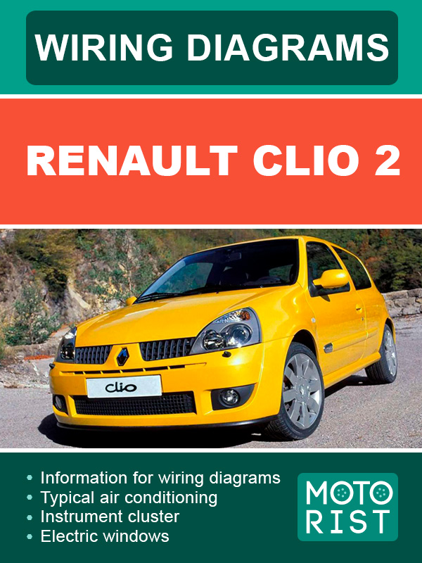 Renault Clio 2, электросхемы в электронном виде (на английском языке)