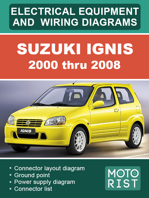 Suzuki Ignis c 2000 по 2008 год, электрооборудование и электросхемы в электронном виде (на английском языке)