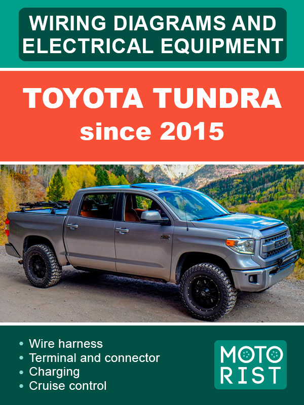 Toyota Tundra since 2015, wiring diagrams