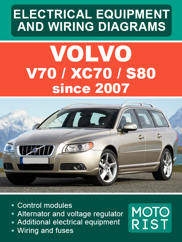 Volvo V70 / XC70 / S80 since 2007, wiring diagrams