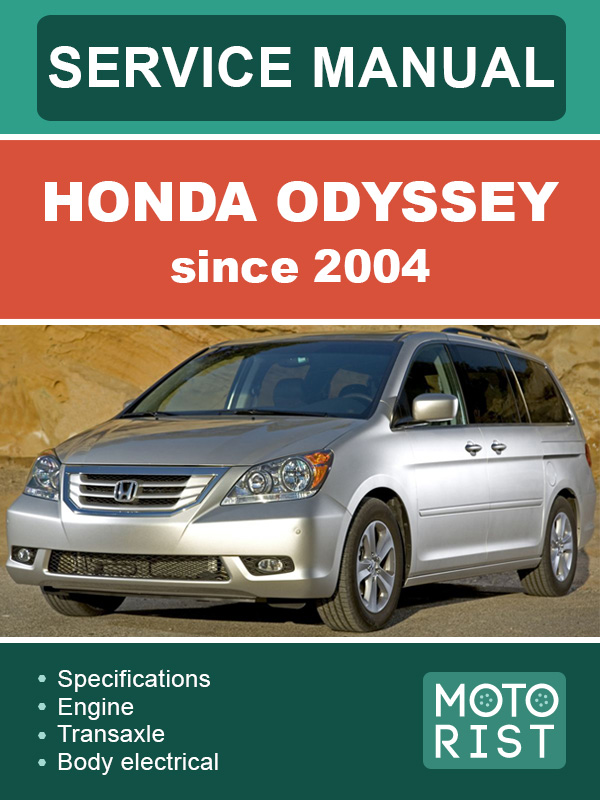 Honda Odyssey since 2004, service e-manual