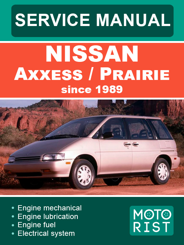 Nissan Axxess / Prairie since 1989, service e-manual