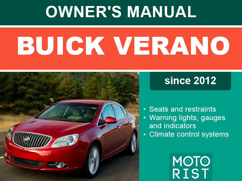 Buick Verano since 2012, user e-manual