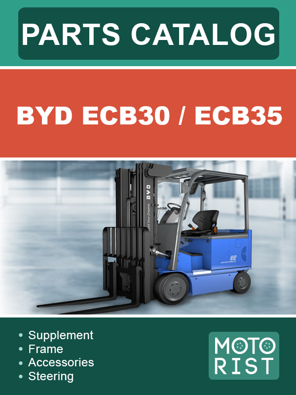 BYD ECB30 / ECB35 loader, parts catalog e-manual