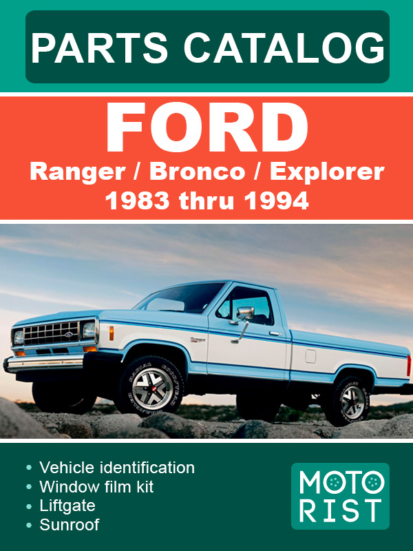 Ford Ranger / Bronco / Explorer 1983 thru 1994 parts catalog