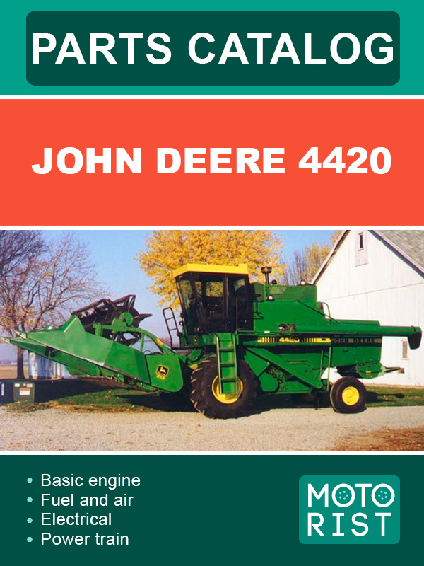 John Deere 4420,       (  )