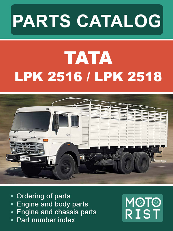 TATA LPK 2516 / LPK 2518, parts catalog e-manual