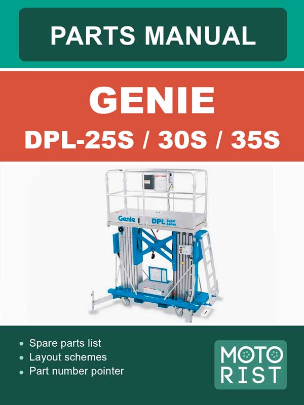 Genie DPL-25S / DPL-30S / DPL-35S, каталог деталей подъемника в электронном виде (на английском языке)
