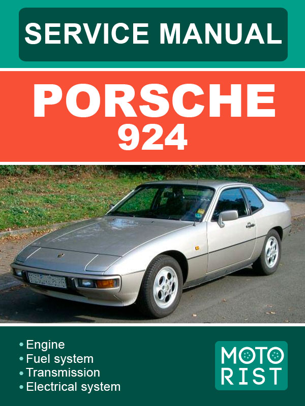 Porsche 924, service e-manual