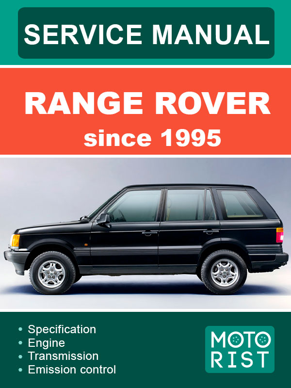 Range Rover since 1995, service e-manual