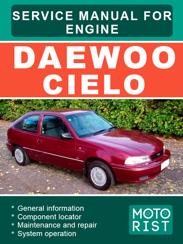 Daewoo Cielo, руководство по ремонту двигателя в электронном виде (на английском языке)