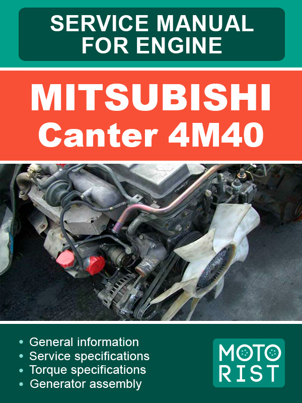 Mitsubishi Canter 4M40, руководство по ремонту двигателя в электронном виде (на английском языке)