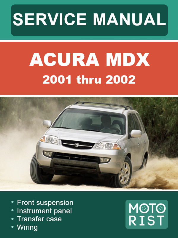 Acura MDX 2001 thru 2002, service e-manual