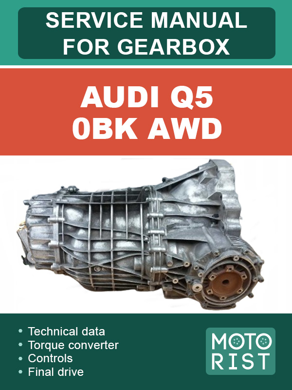 Audi Q5 0BK AWD gearbox, service e-manual