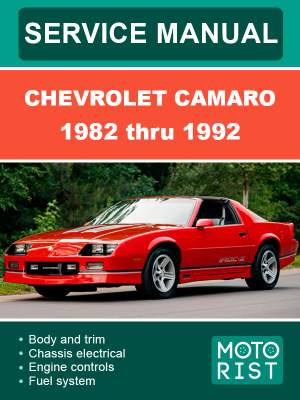 Chevrolet Camaro 1982 thru 1992, service e-manual