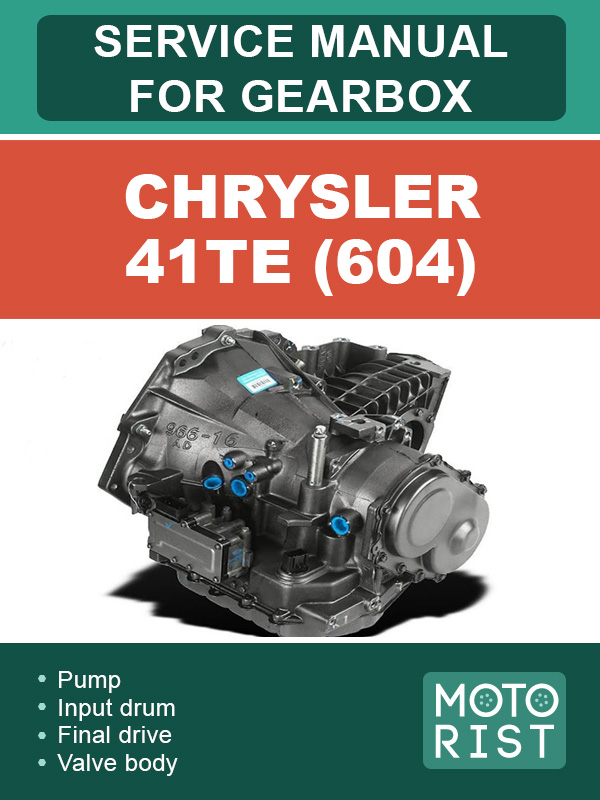 Chrysler 41TE (604) gearbox, service e-manual