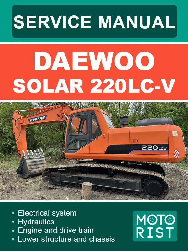 Daewoo Solar 220LC-V, service e-manual