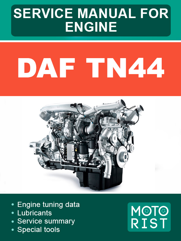 Двигатели DAF TN44, руководство по ремонту в электронном виде (на английском языке)