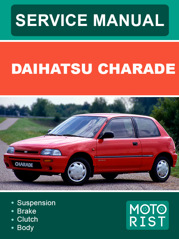 Daihatsu Charade, service e-manual