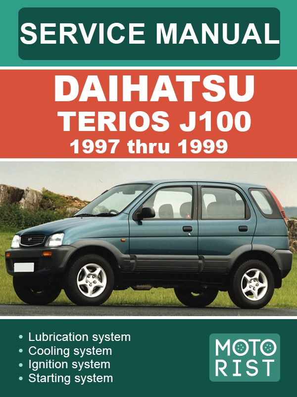 Daihatsu Terios J100 c 1997 по 1999 год, руководство по ремонту и эксплуатации в электронном виде (на английском языке)