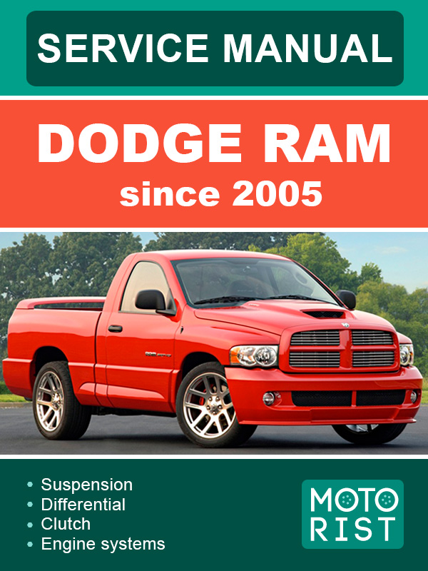 Dodge RAM since 2005, service e-manual