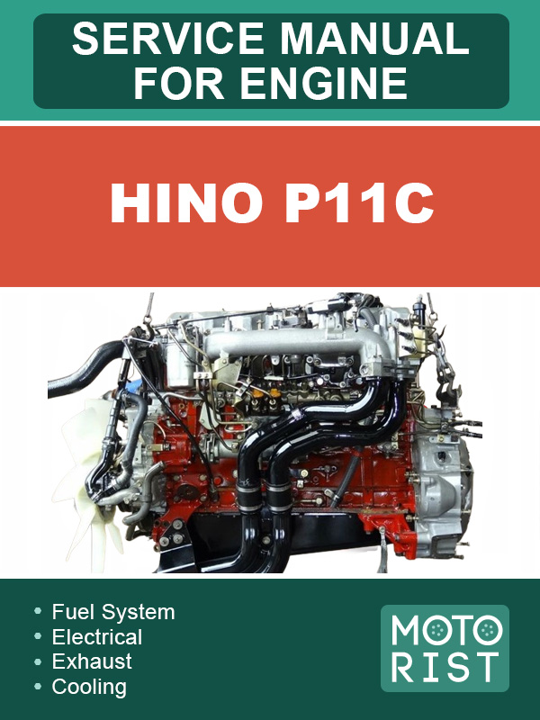 Hino P11C, руководство по ремонту двигателя в электронном виде (на английском языке)