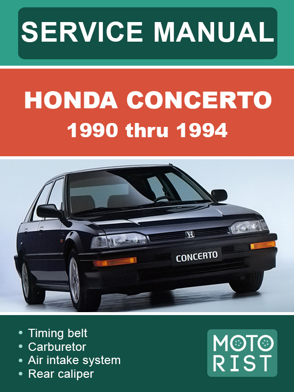 Honda Concerto 1990 thru 1994, service e-manual