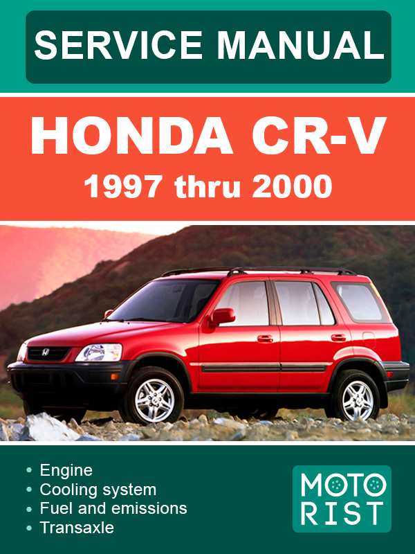 Honda CR-V 1997 thru 2000, service e-manual