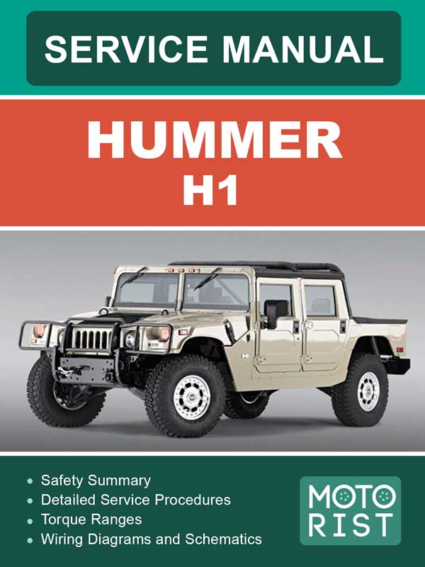 Hummer H1, руководство по ремонту и эксплуатации в электронном виде (на английском языке)