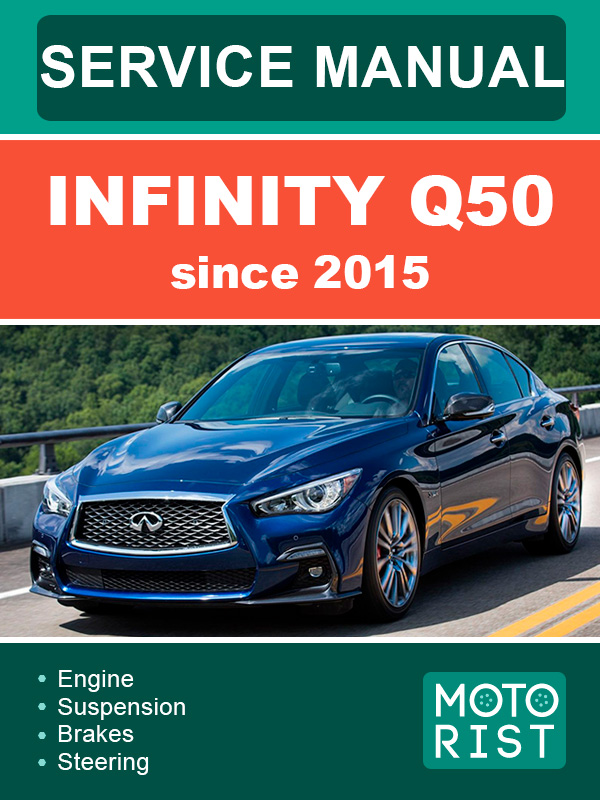 Infinity Q50 since 2015, service e-manual