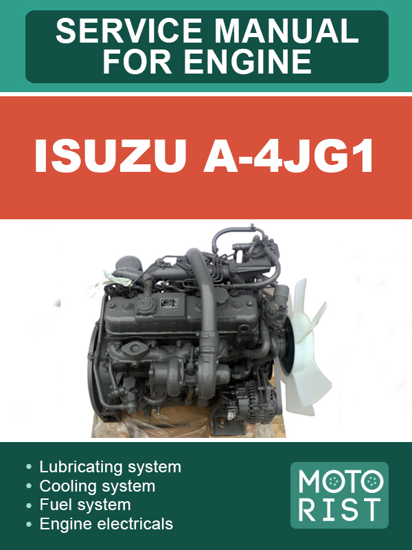 Isuzu A-4JG1, руководство по ремонту двигателя в электронном виде (на английском языке)