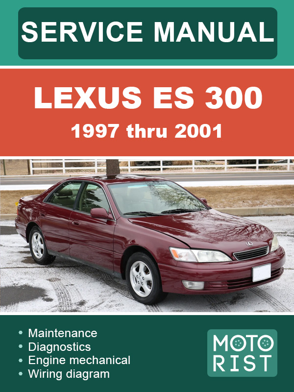 Lexus ES 300 c 1997 по 2001 год, руководство по ремонту и эксплуатации в электронном виде (на английском языке)