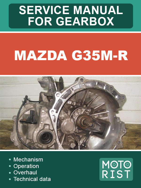 Mazda G35M-R, руководство по ремонту коробки передач в электронном виде (на английском языке)