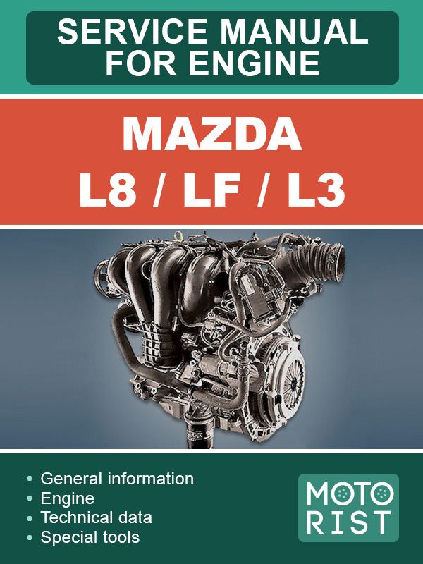 Mazda L8 / LF / L3, руководство по ремонту двигателя в электронном виде (на английском языке)