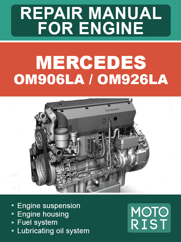 Engines Mercedes OM906LA / OM926LA, service e-manual