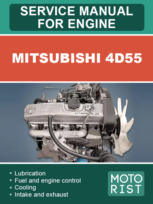 Mitsubishi 4D55 engine, service e-manual